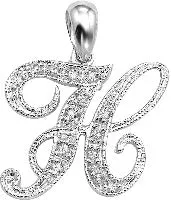 10k White Gold Diamond Script Initial Necklace