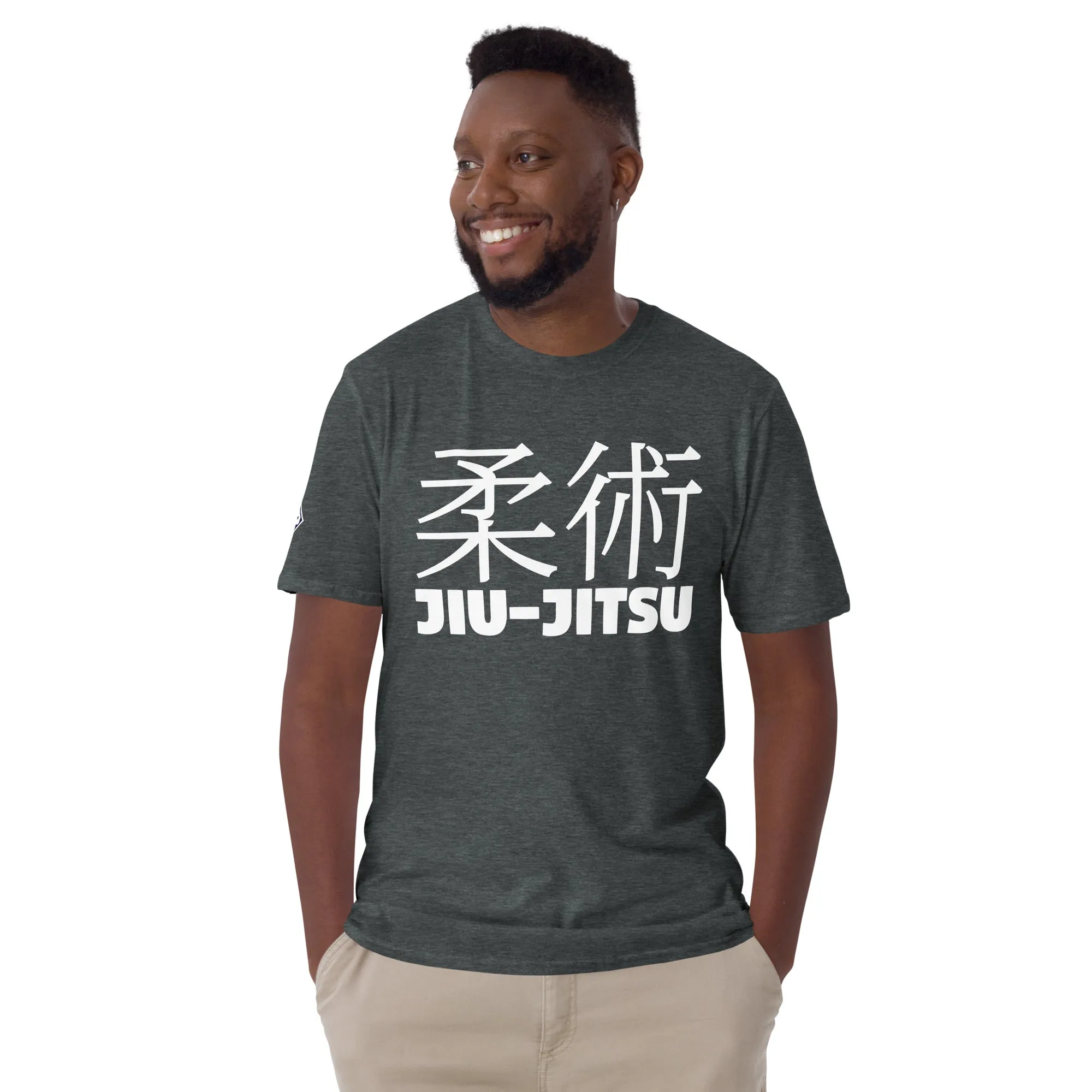 Essential Comfort: Men's Classic Jiu-Jitsu Tee