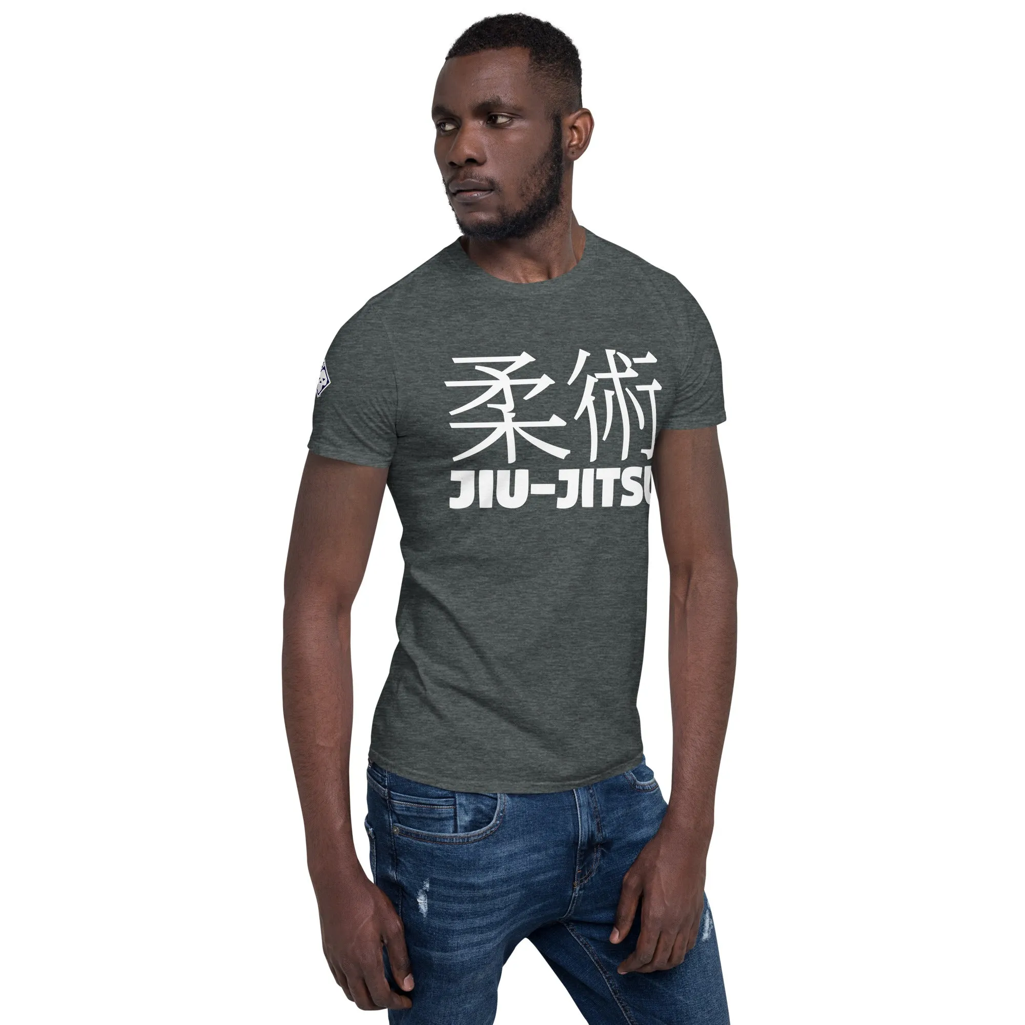 Essential Comfort: Men's Classic Jiu-Jitsu Tee