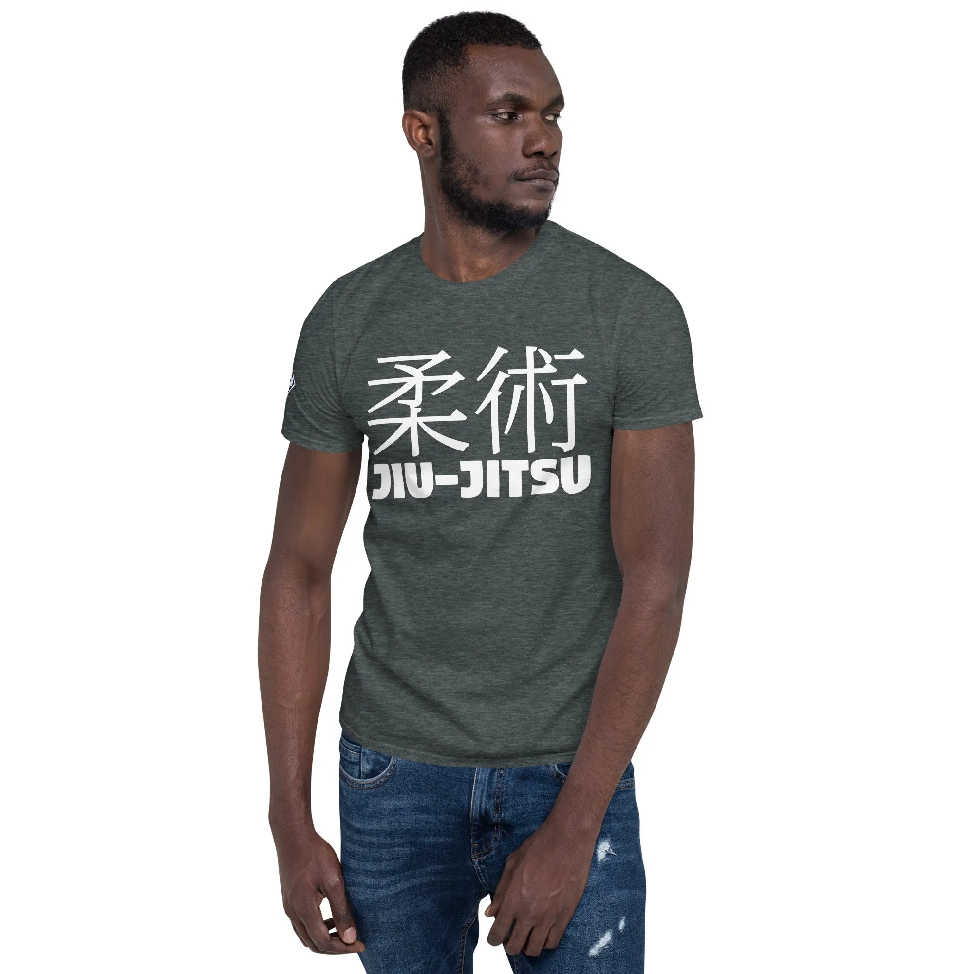 Essential Comfort: Men's Classic Jiu-Jitsu Tee