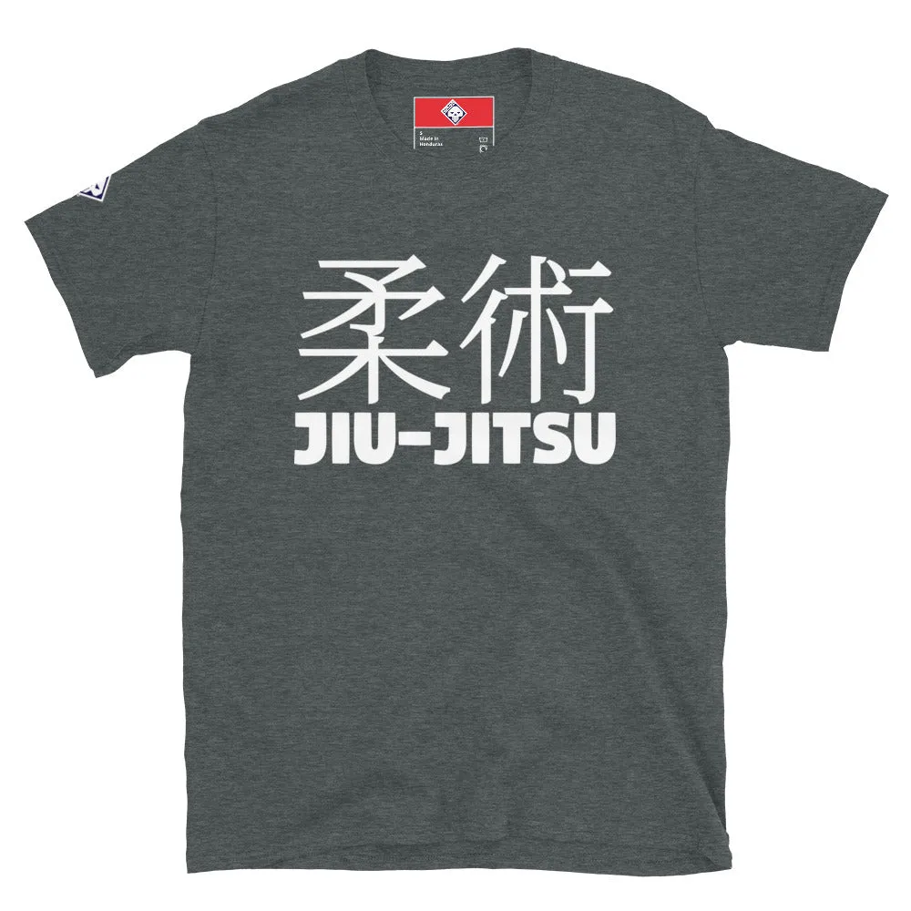 Essential Comfort: Men's Classic Jiu-Jitsu Tee