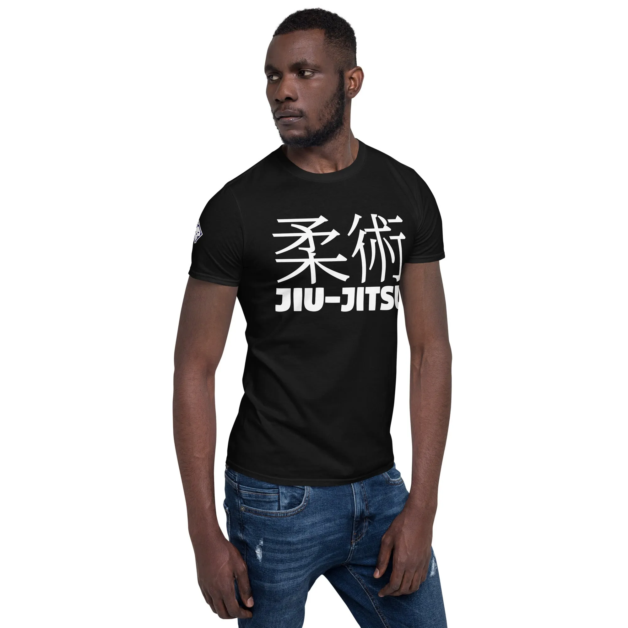 Essential Comfort: Men's Classic Jiu-Jitsu Tee