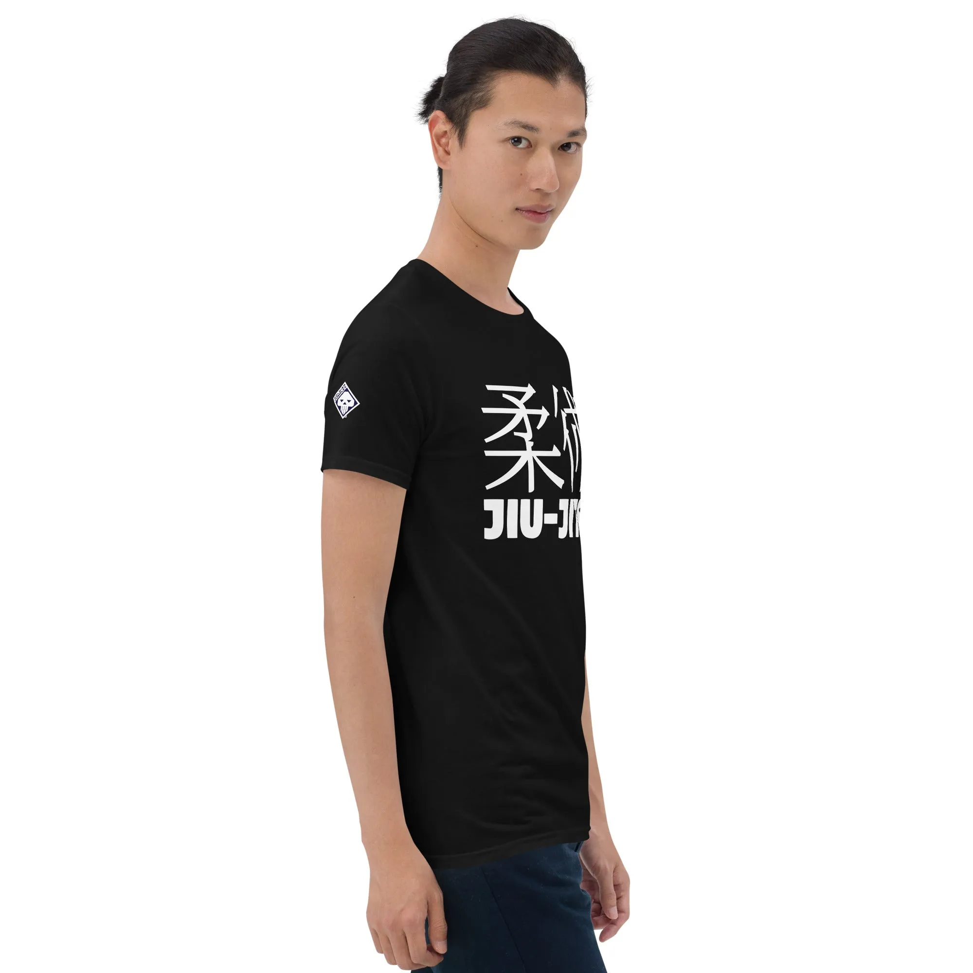 Essential Comfort: Men's Classic Jiu-Jitsu Tee