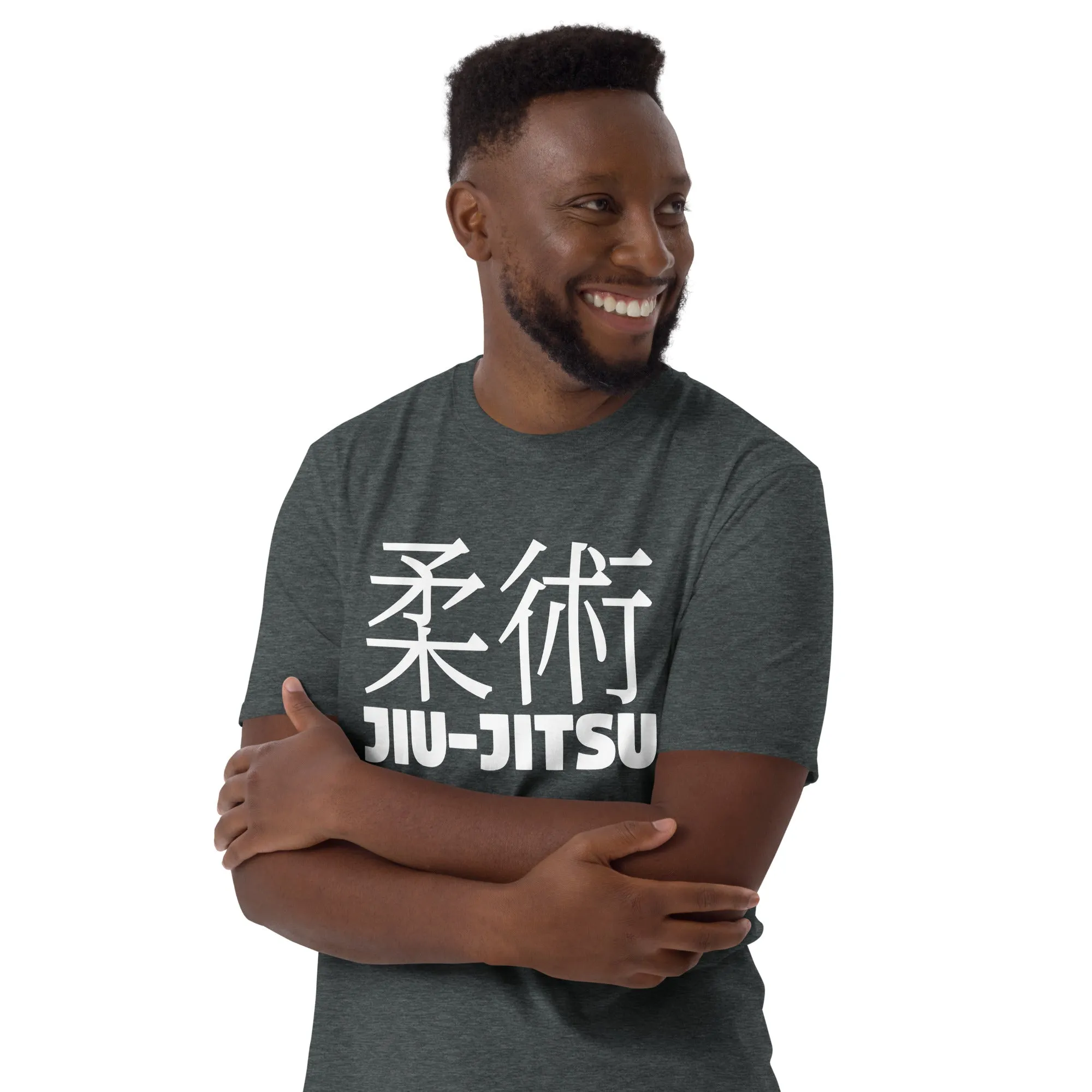 Essential Comfort: Men's Classic Jiu-Jitsu Tee