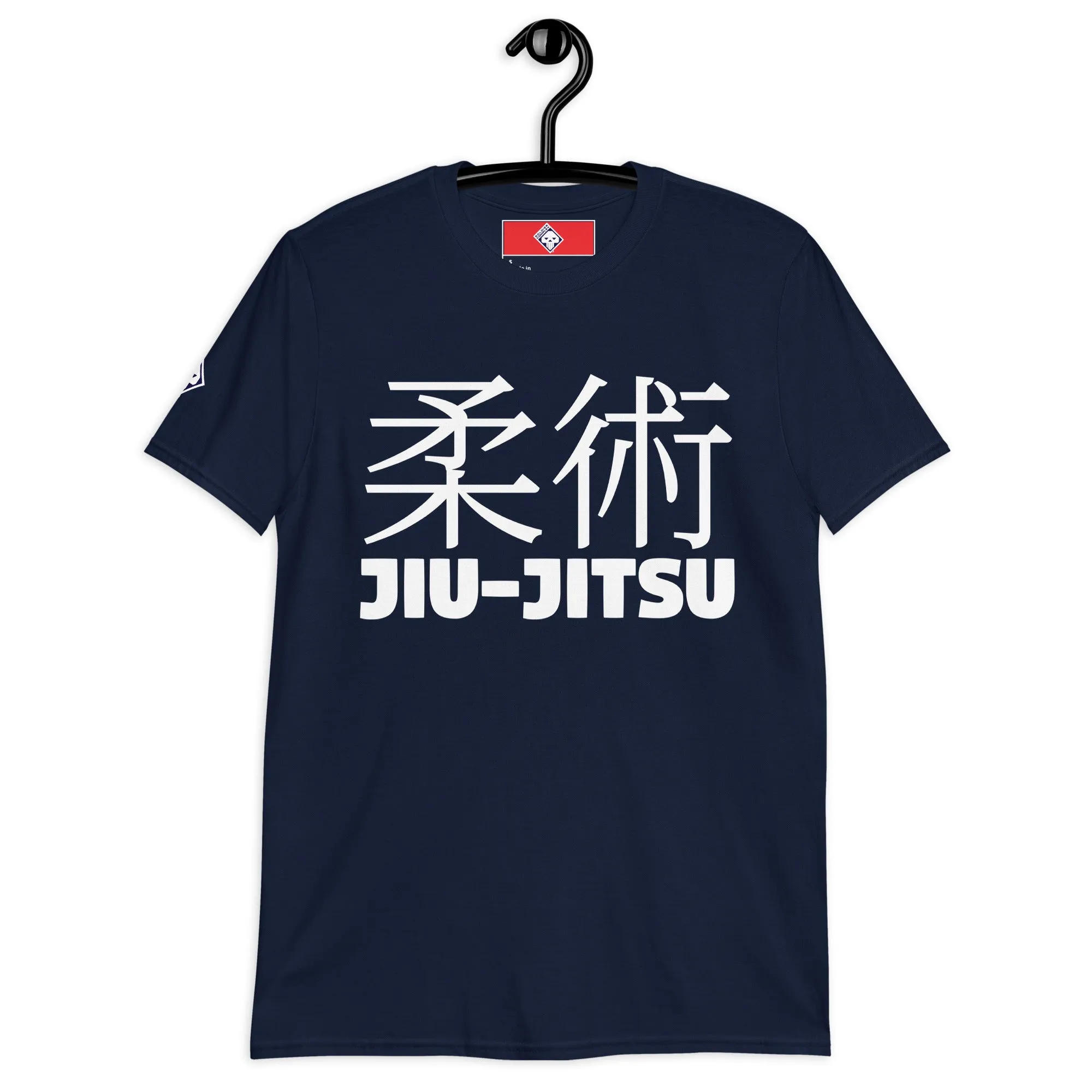 Essential Comfort: Men's Classic Jiu-Jitsu Tee