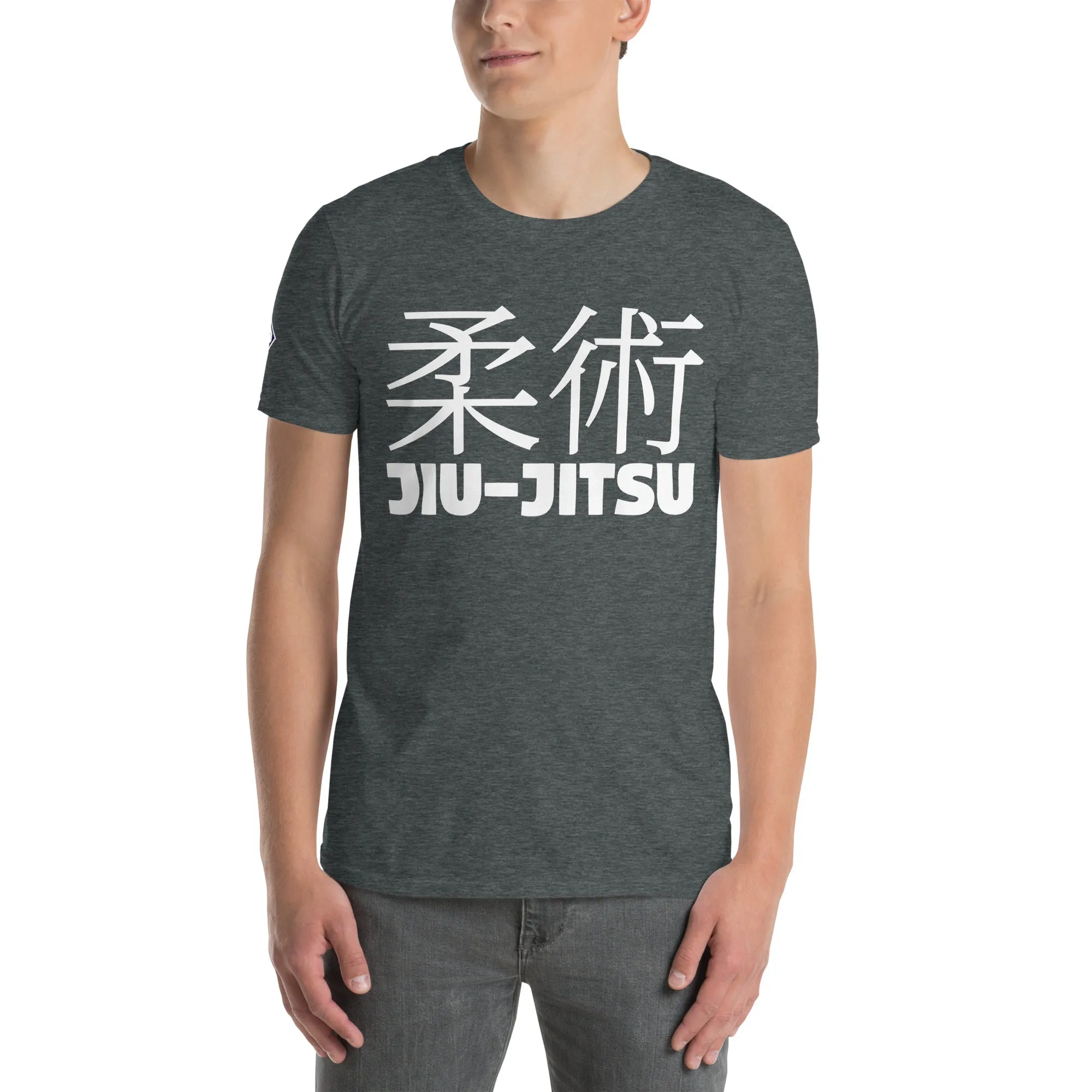 Essential Comfort: Men's Classic Jiu-Jitsu Tee