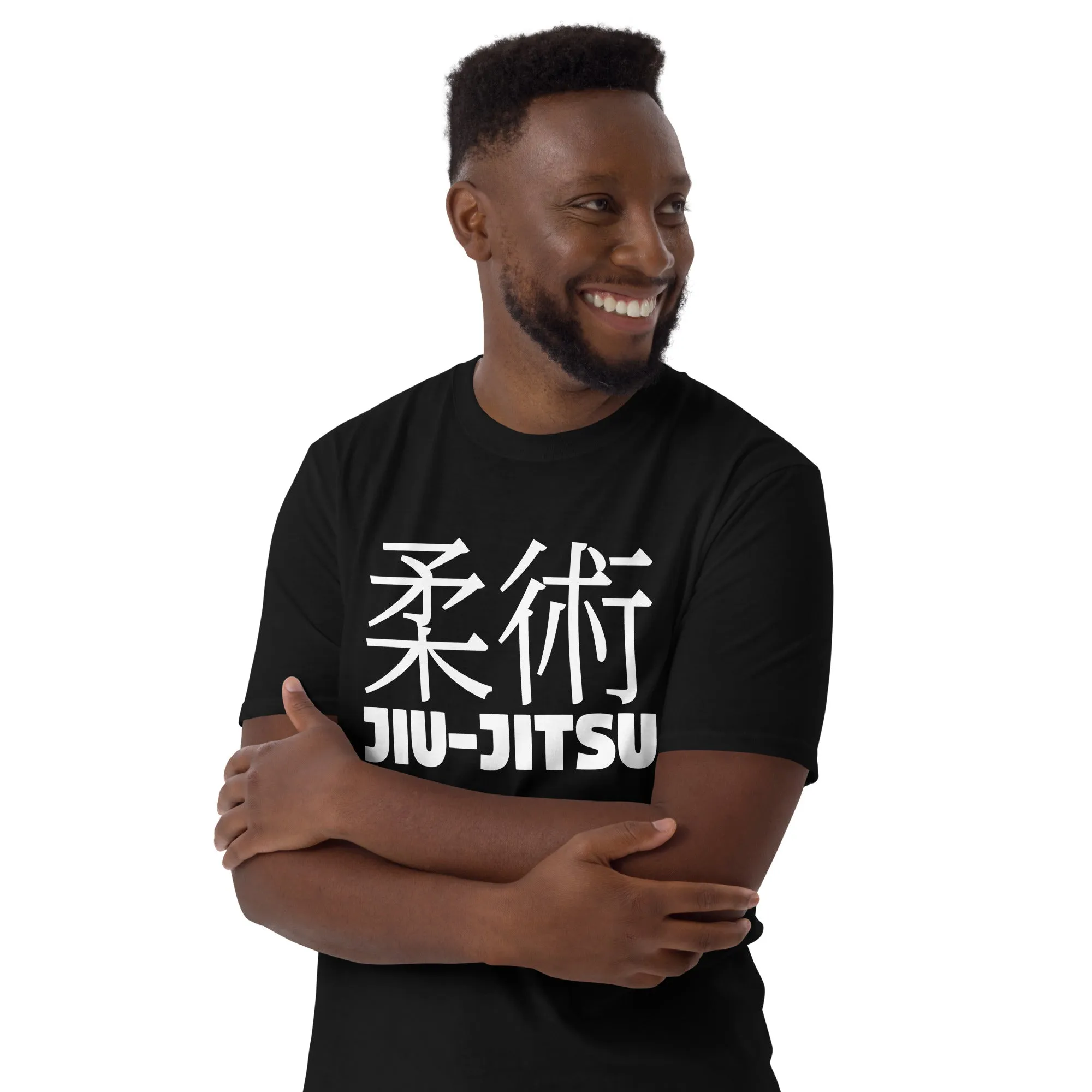 Essential Comfort: Men's Classic Jiu-Jitsu Tee