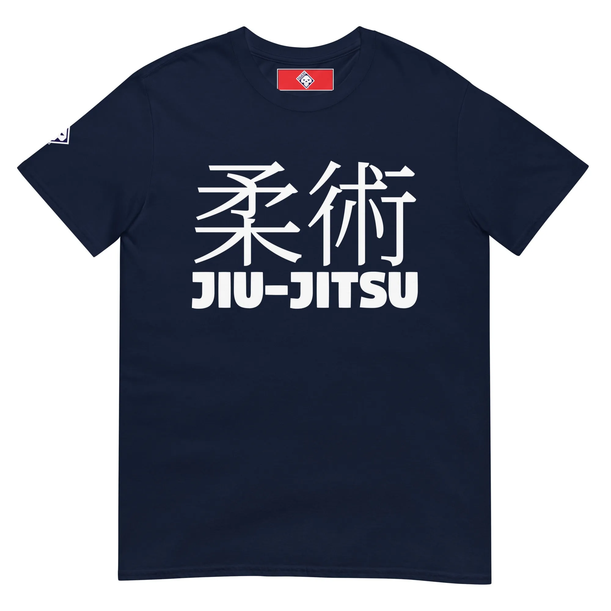 Essential Comfort: Men's Classic Jiu-Jitsu Tee