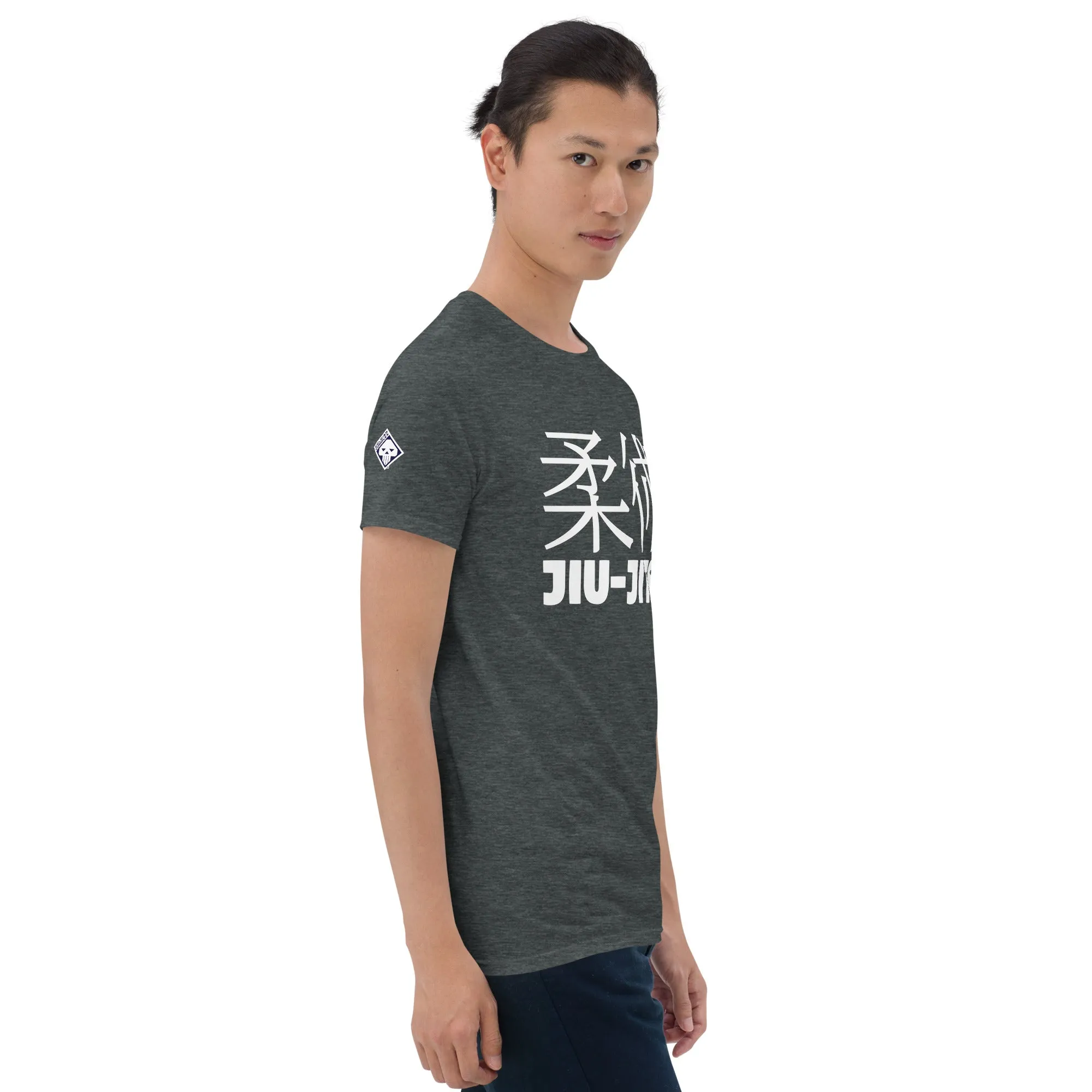 Essential Comfort: Men's Classic Jiu-Jitsu Tee