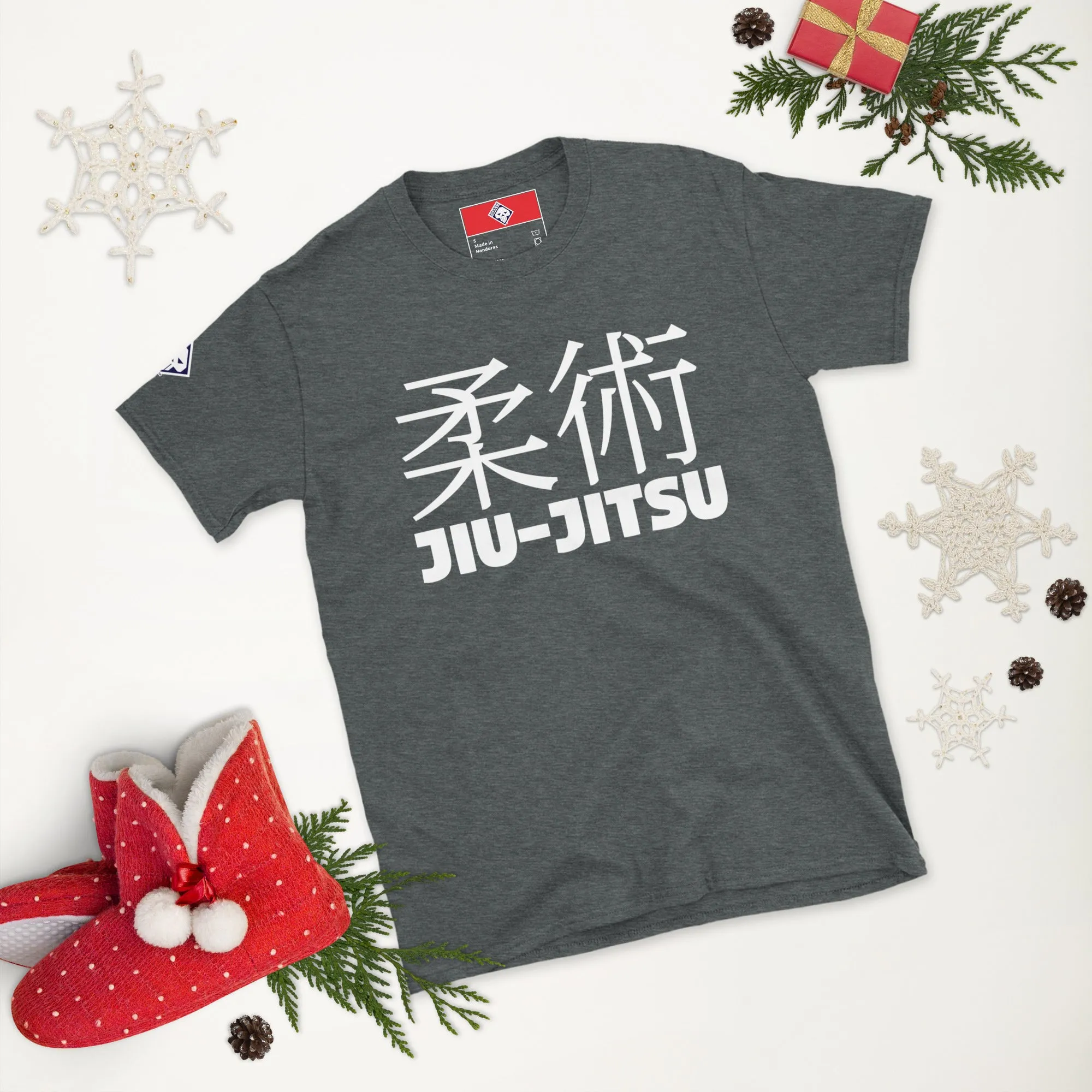 Essential Comfort: Men's Classic Jiu-Jitsu Tee