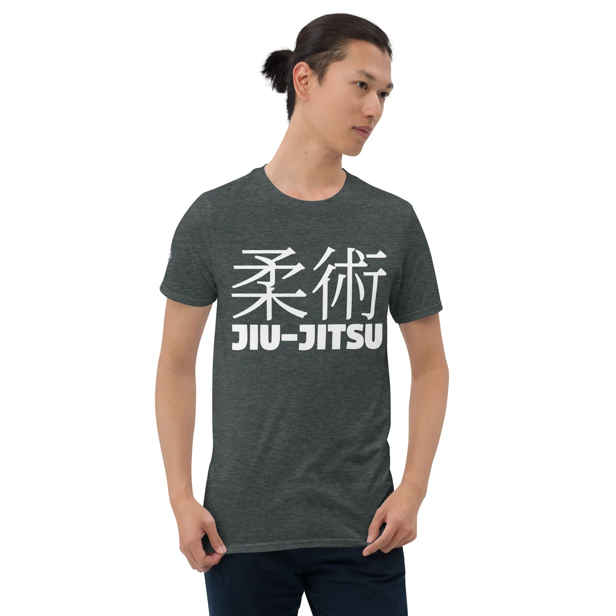 Essential Comfort: Men's Classic Jiu-Jitsu Tee