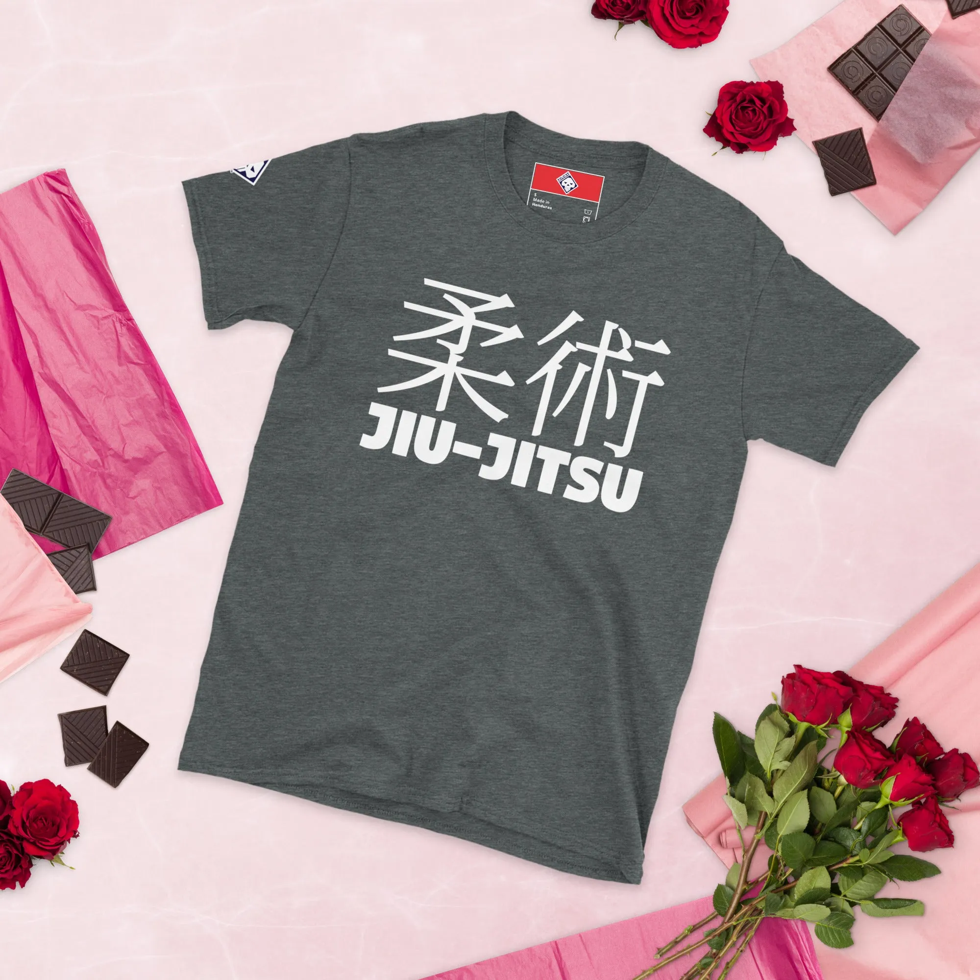 Essential Comfort: Men's Classic Jiu-Jitsu Tee