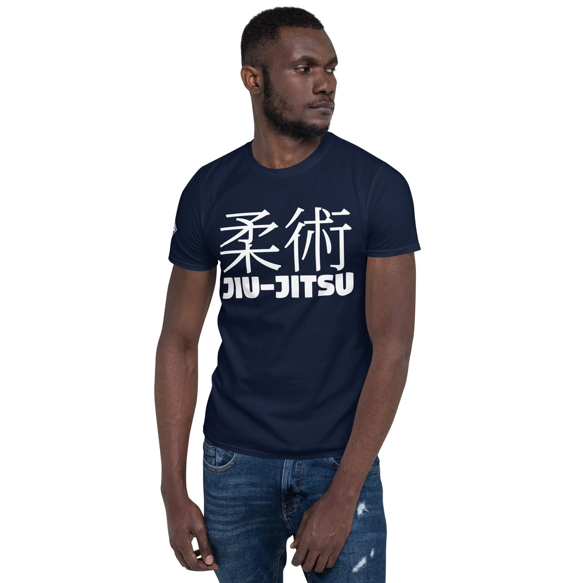 Essential Comfort: Men's Classic Jiu-Jitsu Tee