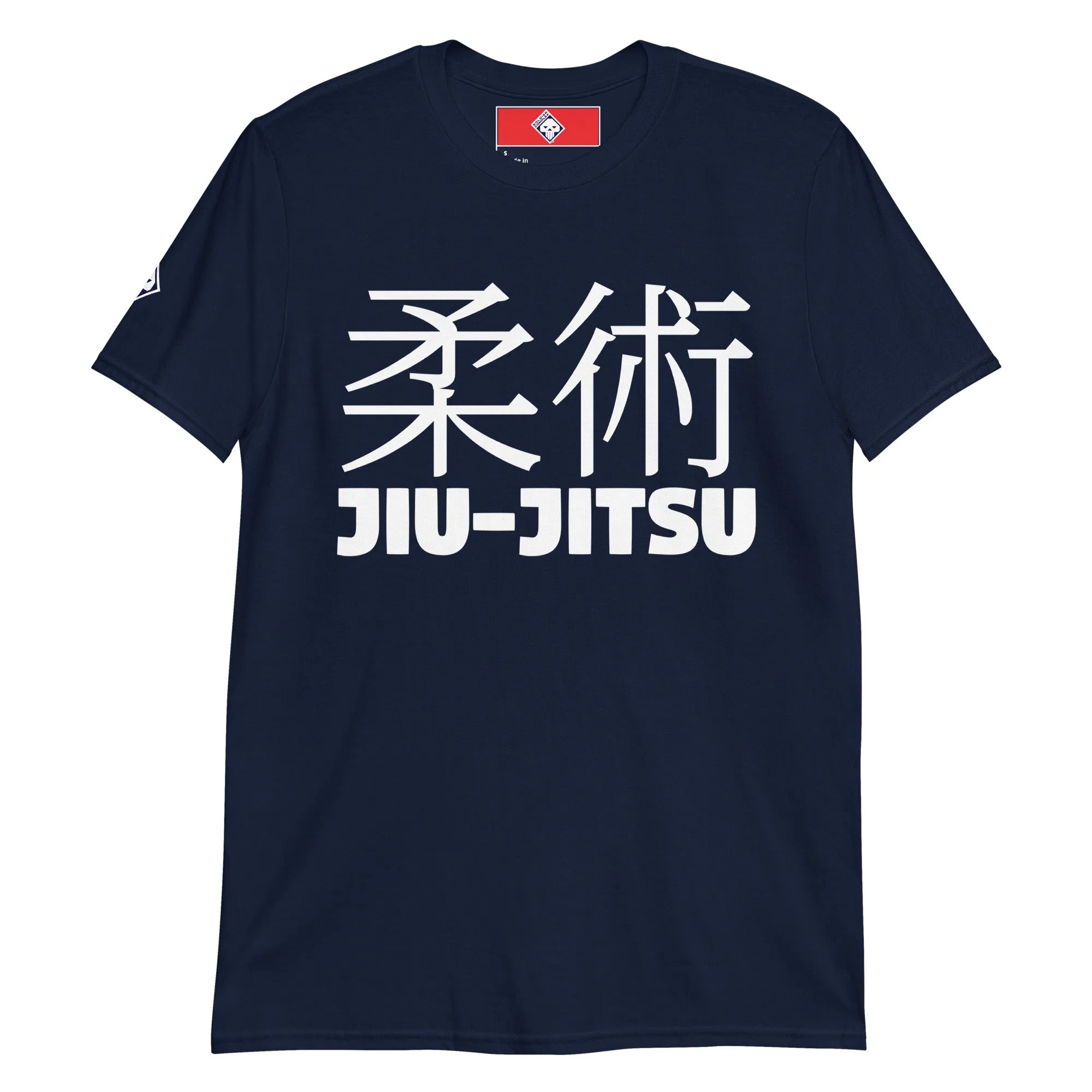 Essential Comfort: Men's Classic Jiu-Jitsu Tee