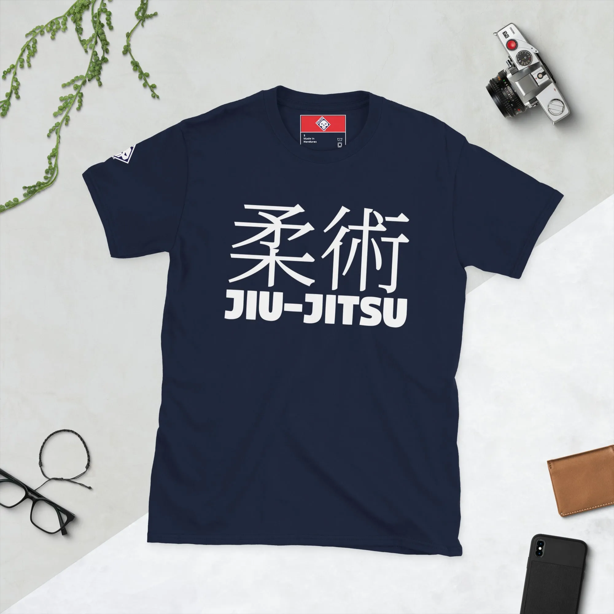 Essential Comfort: Men's Classic Jiu-Jitsu Tee