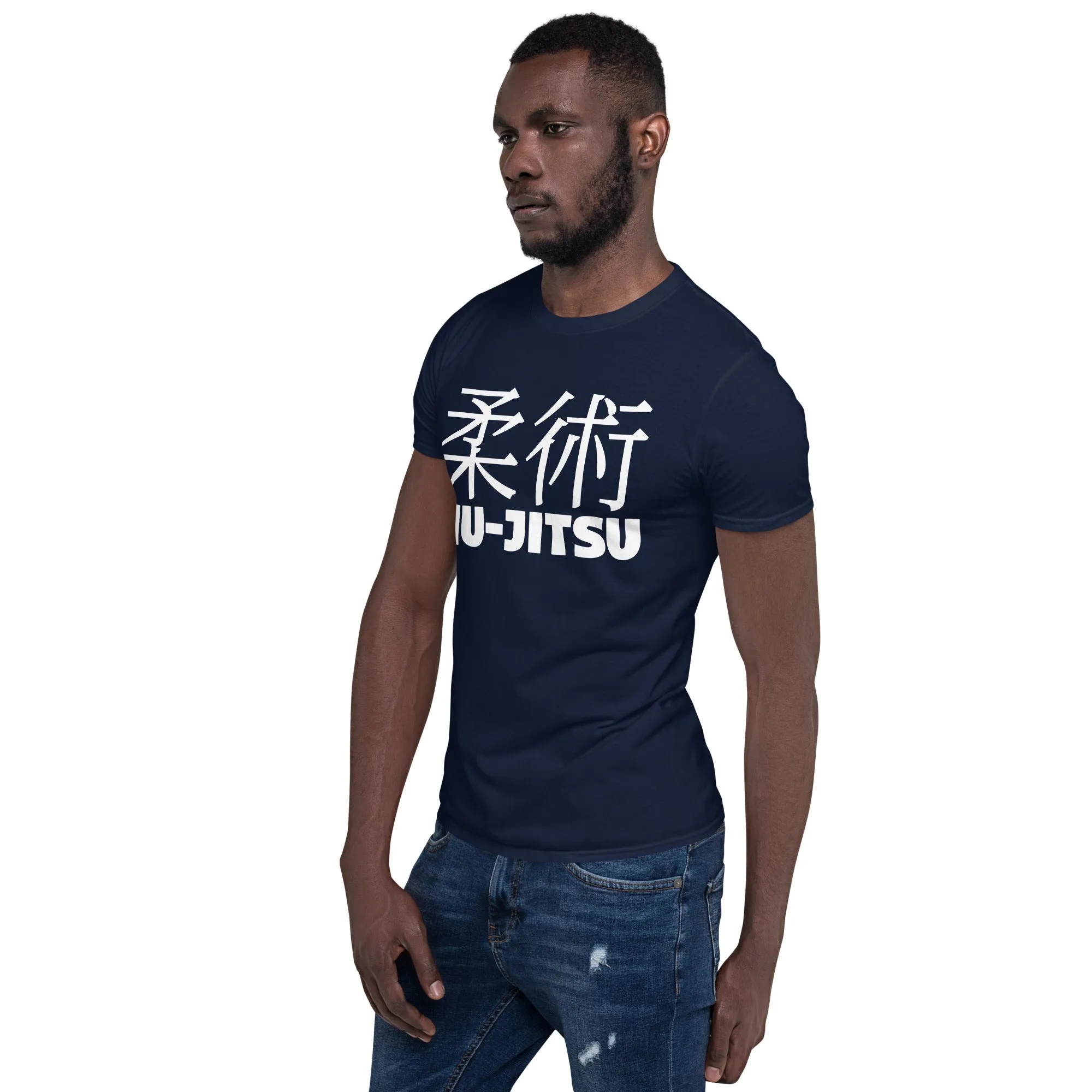 Essential Comfort: Men's Classic Jiu-Jitsu Tee