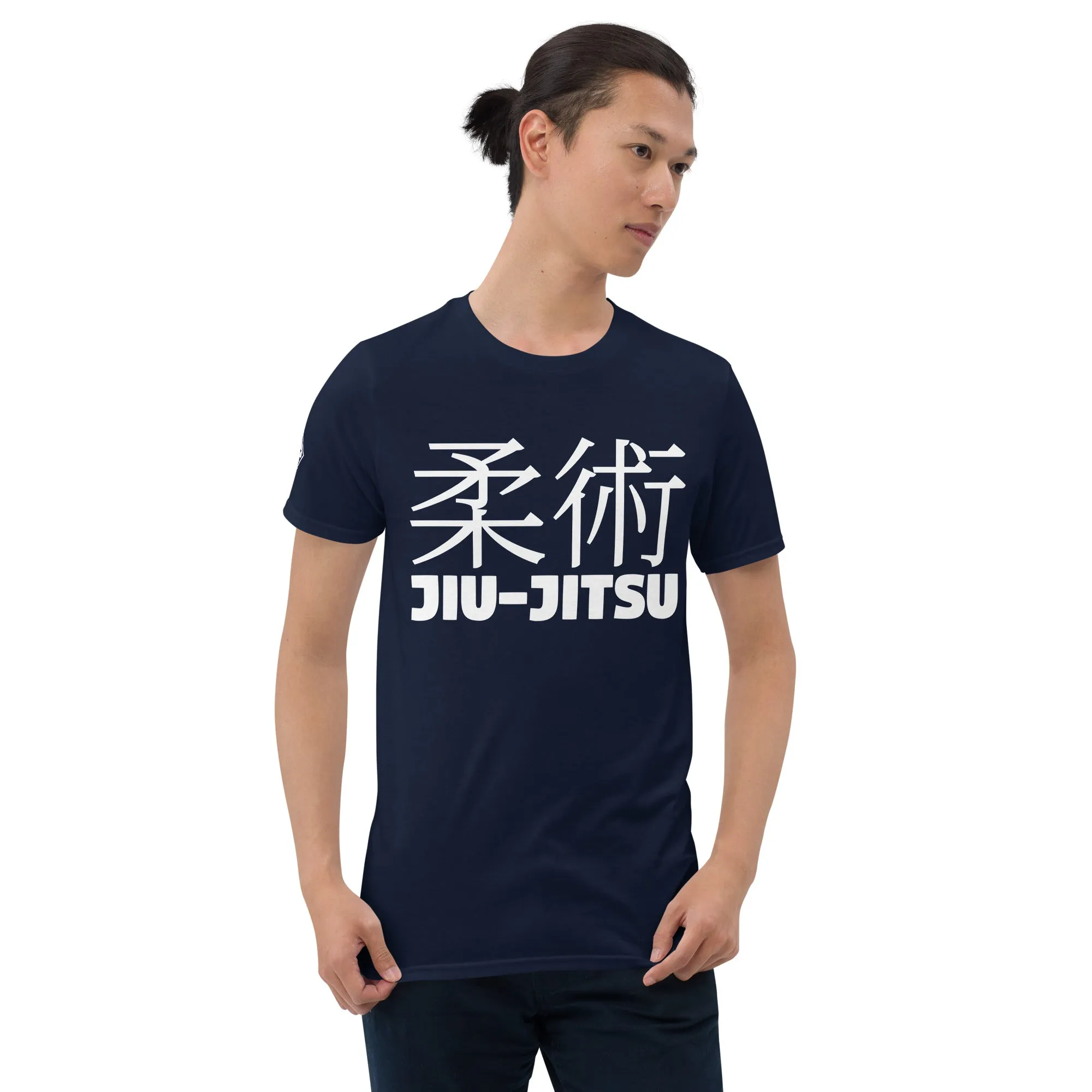 Essential Comfort: Men's Classic Jiu-Jitsu Tee