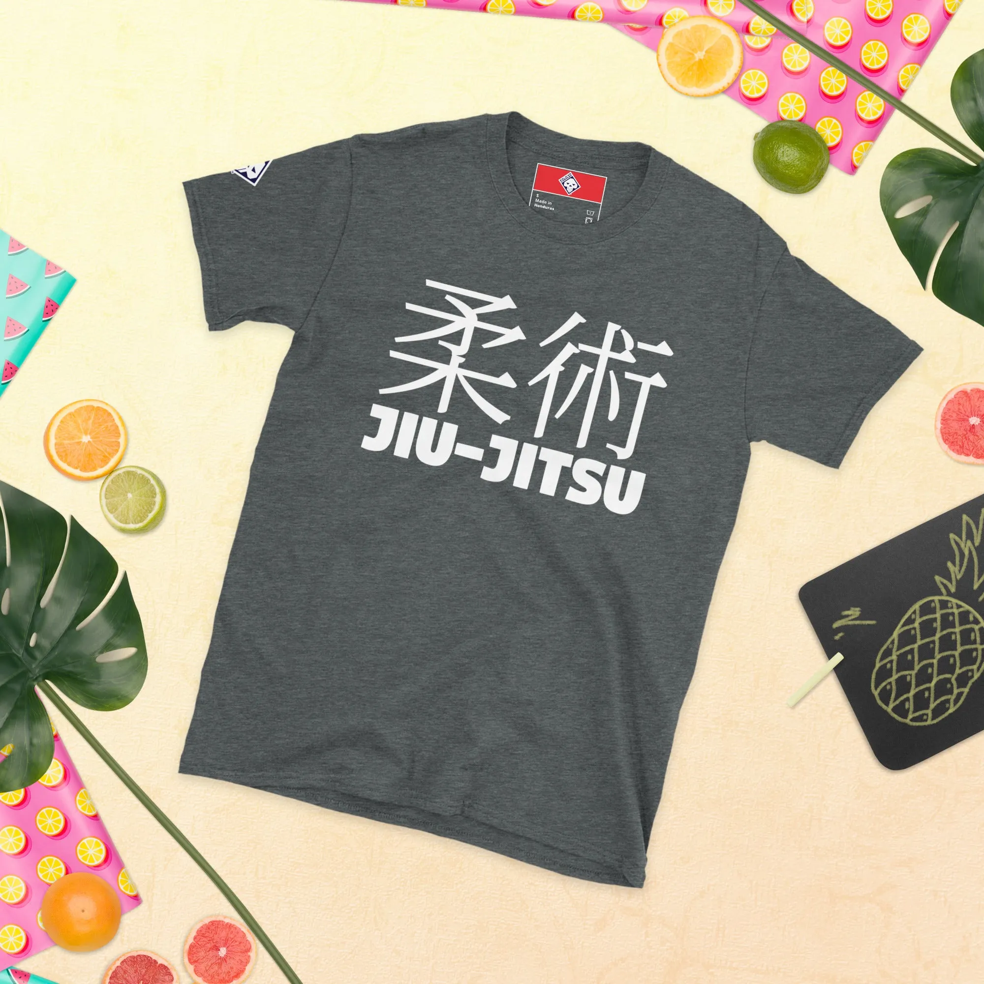 Essential Comfort: Men's Classic Jiu-Jitsu Tee