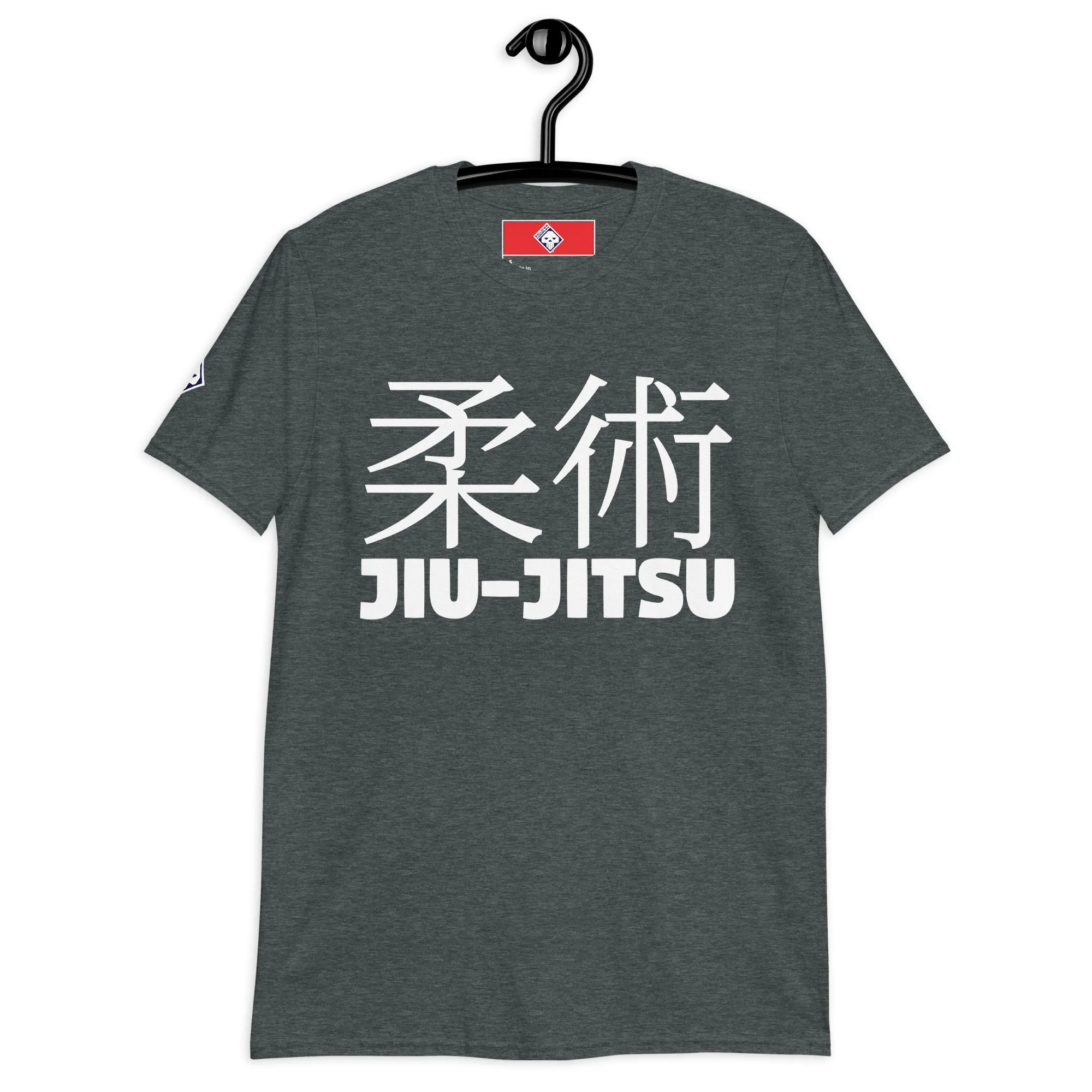 Essential Comfort: Men's Classic Jiu-Jitsu Tee