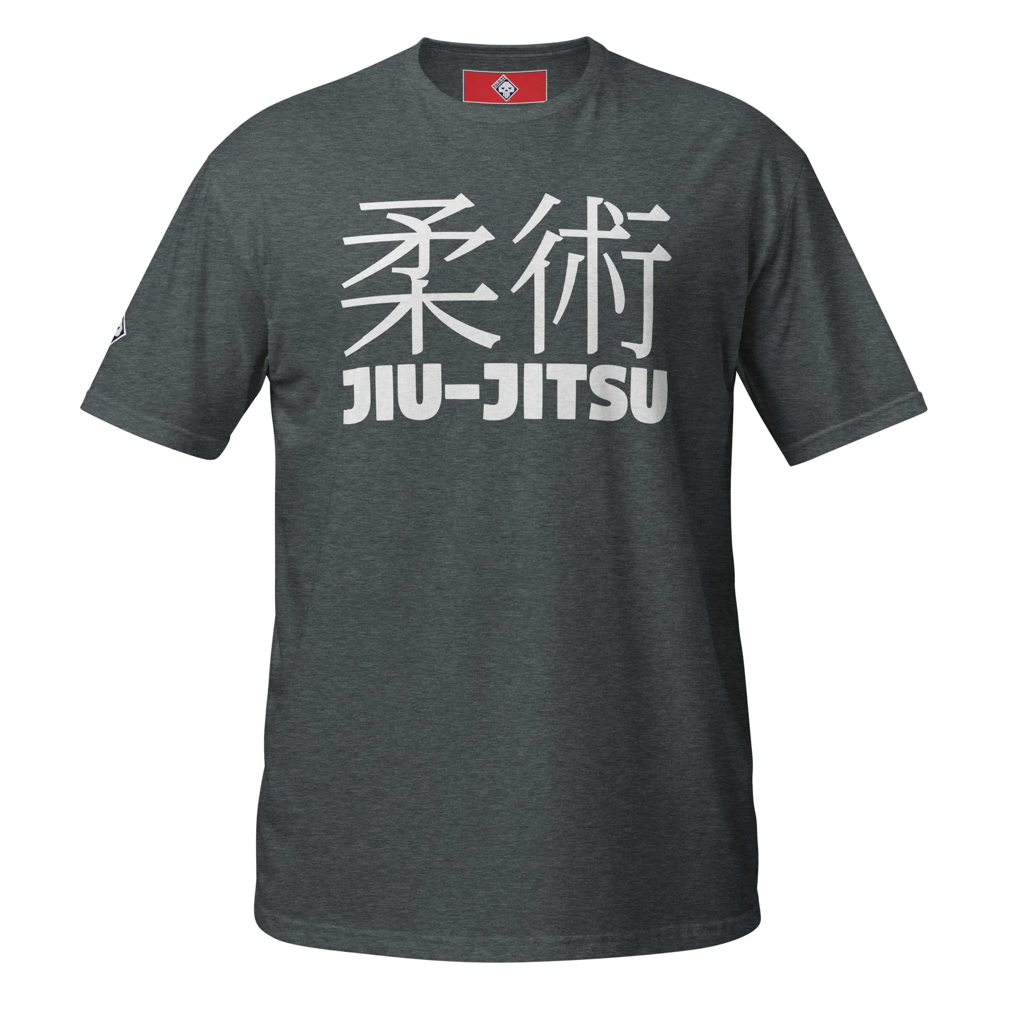 Essential Comfort: Men's Classic Jiu-Jitsu Tee