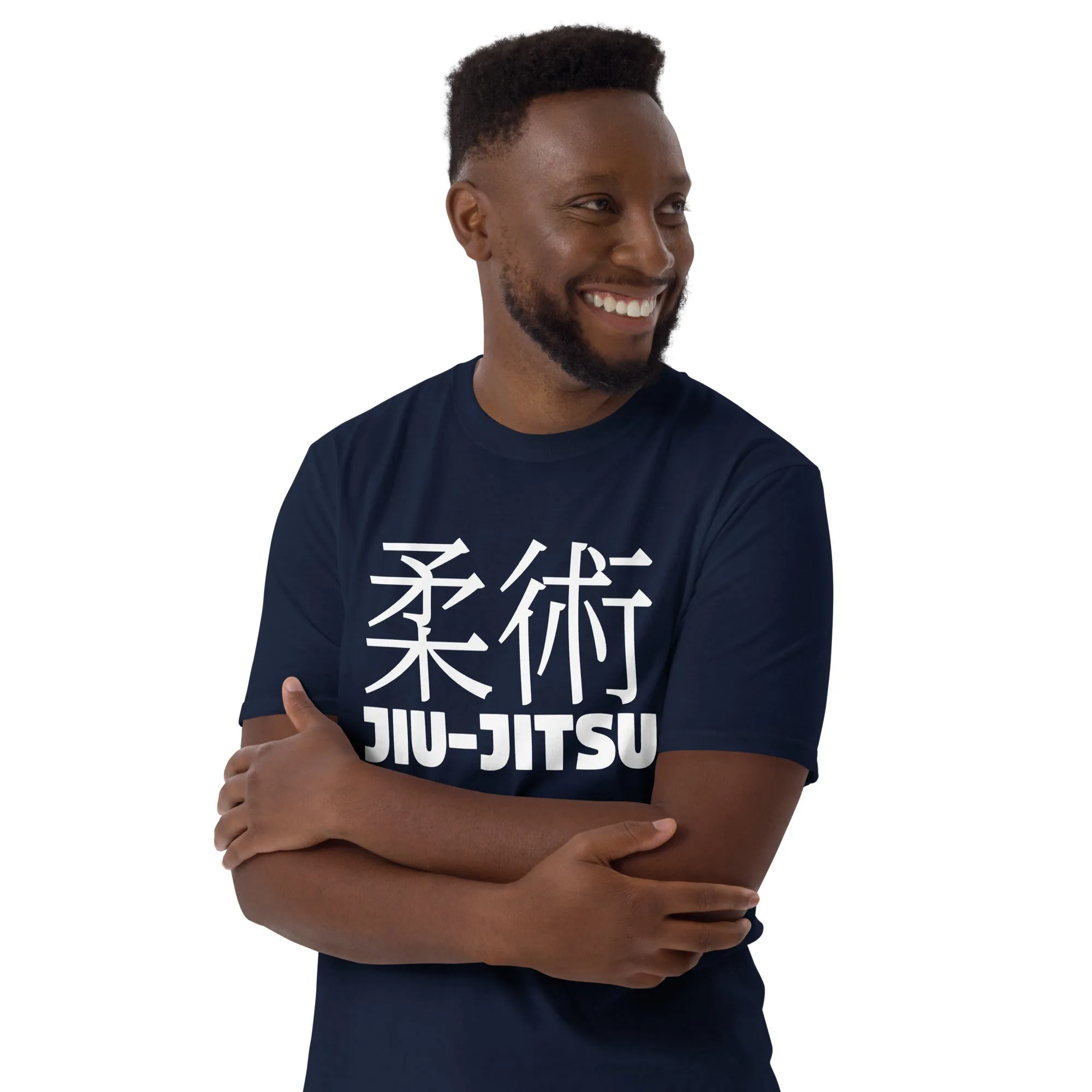 Essential Comfort: Men's Classic Jiu-Jitsu Tee