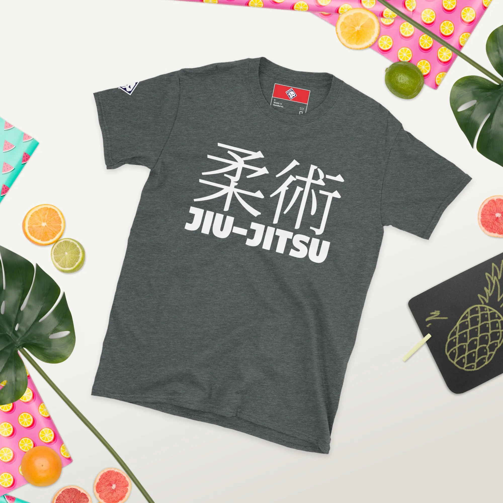 Essential Comfort: Men's Classic Jiu-Jitsu Tee