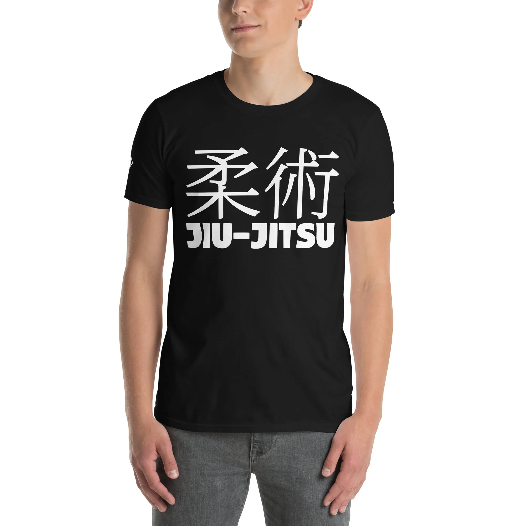 Essential Comfort: Men's Classic Jiu-Jitsu Tee