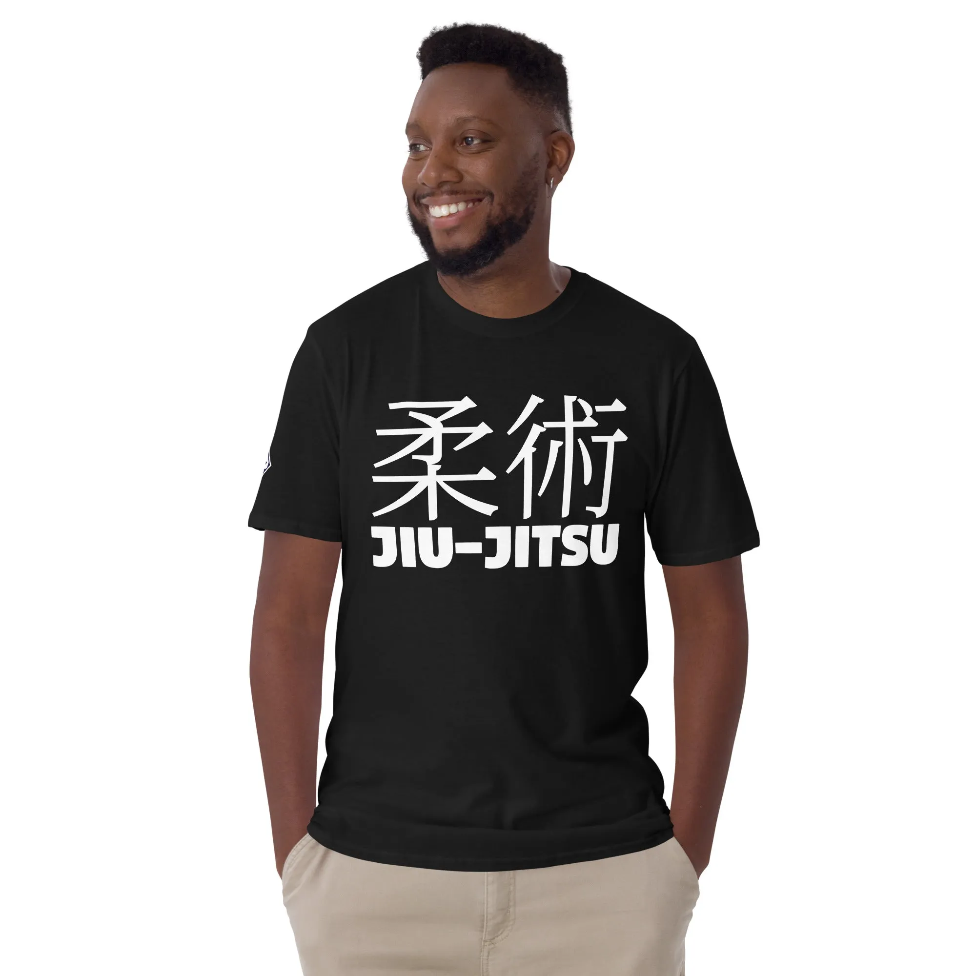 Essential Comfort: Men's Classic Jiu-Jitsu Tee