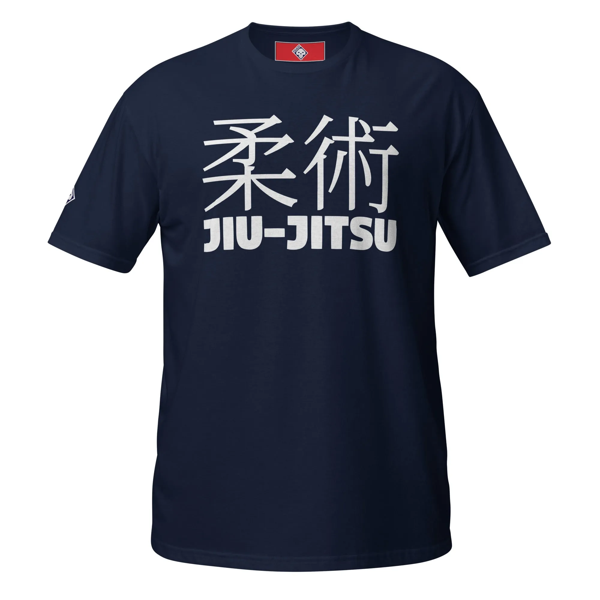 Essential Comfort: Men's Classic Jiu-Jitsu Tee