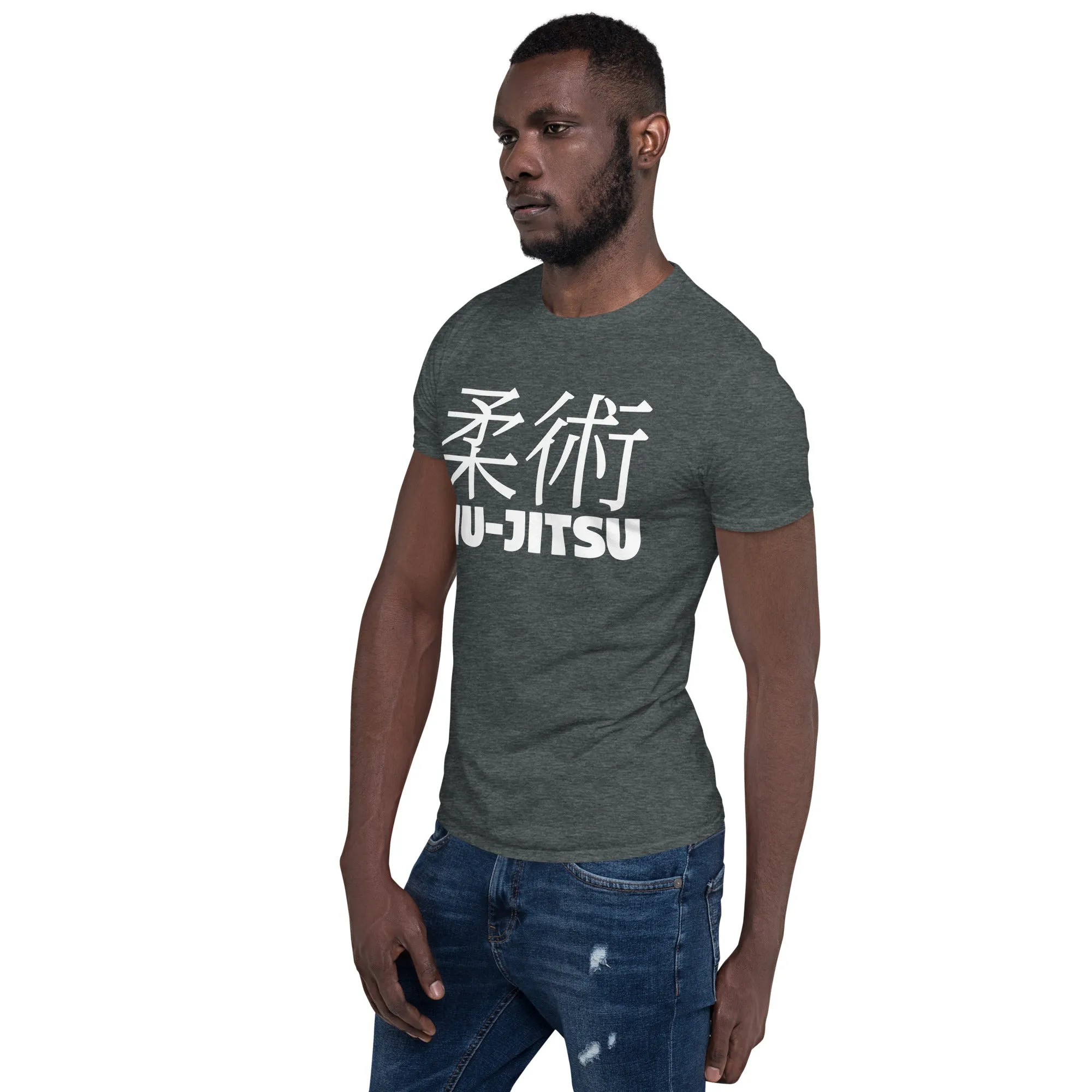 Essential Comfort: Men's Classic Jiu-Jitsu Tee