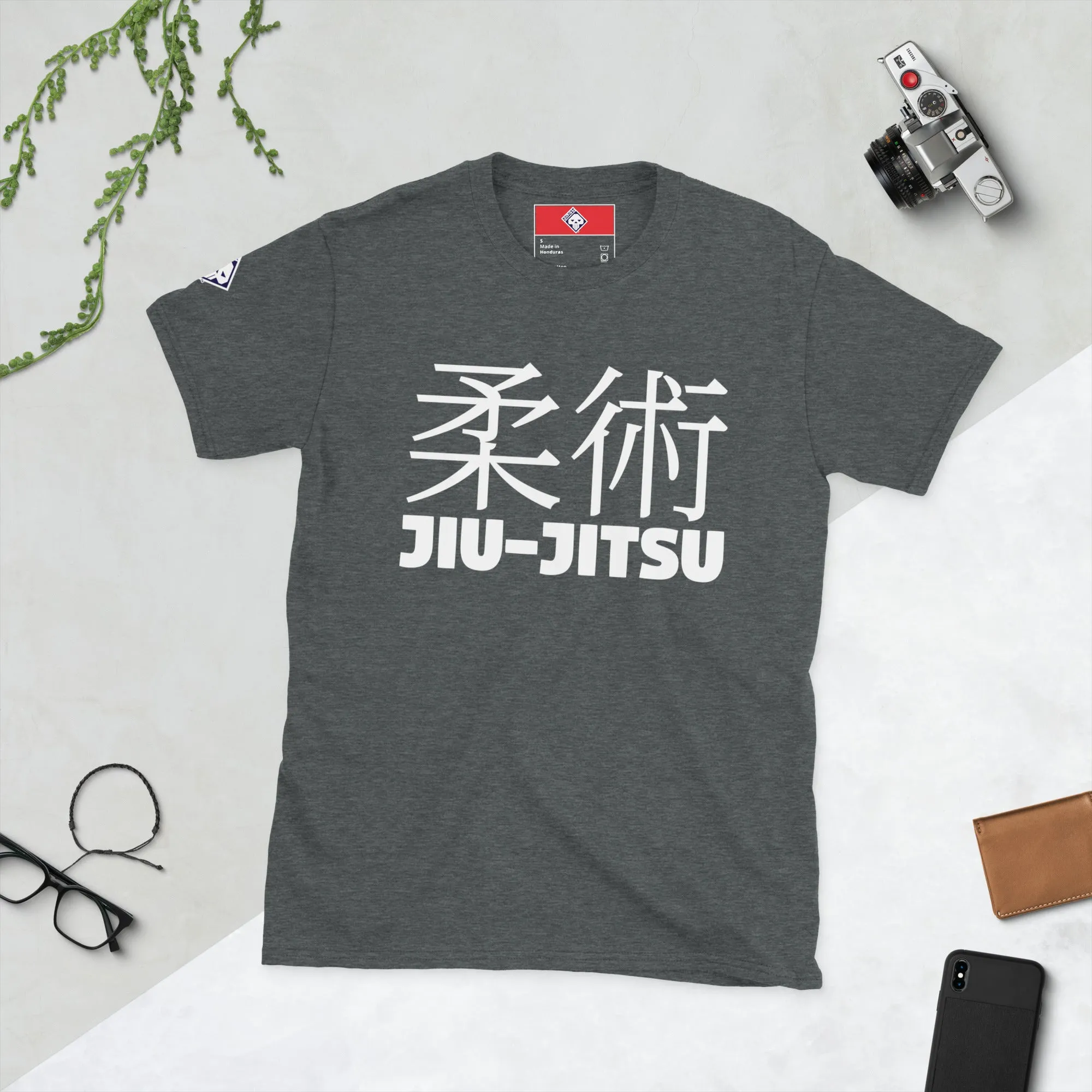 Essential Comfort: Men's Classic Jiu-Jitsu Tee