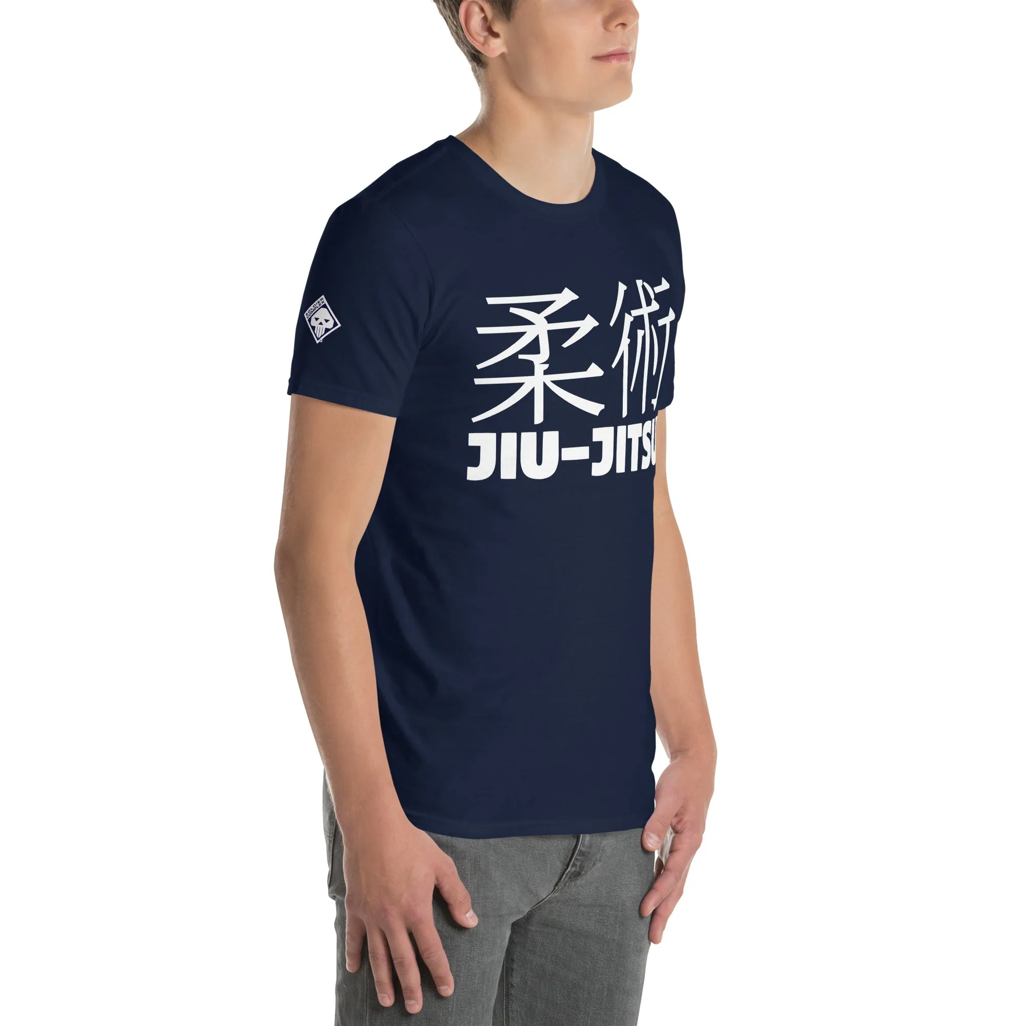 Essential Comfort: Men's Classic Jiu-Jitsu Tee