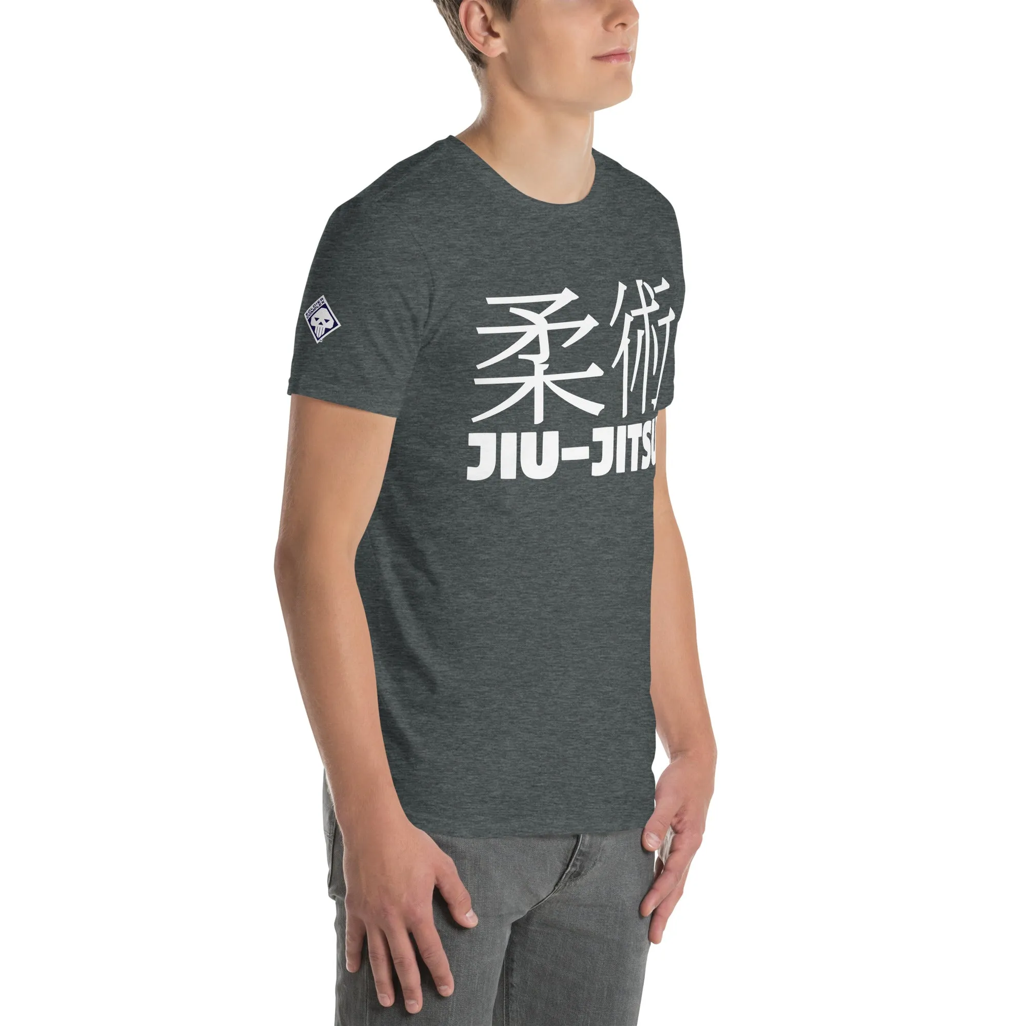 Essential Comfort: Men's Classic Jiu-Jitsu Tee