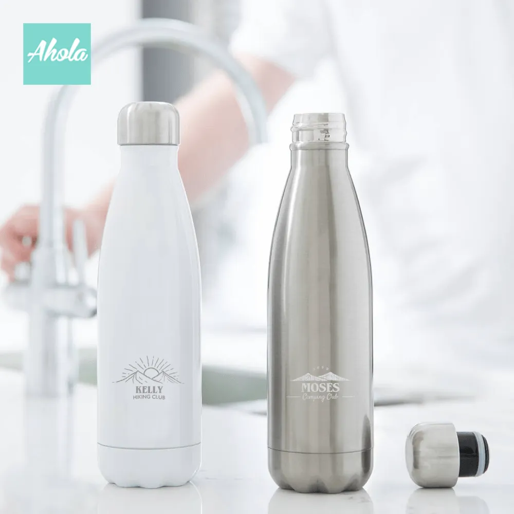 【Outdoorsy】Engraved Stainless Steel Hot or Cold Bottle 刻名不鏽鋼保冷/保温樽