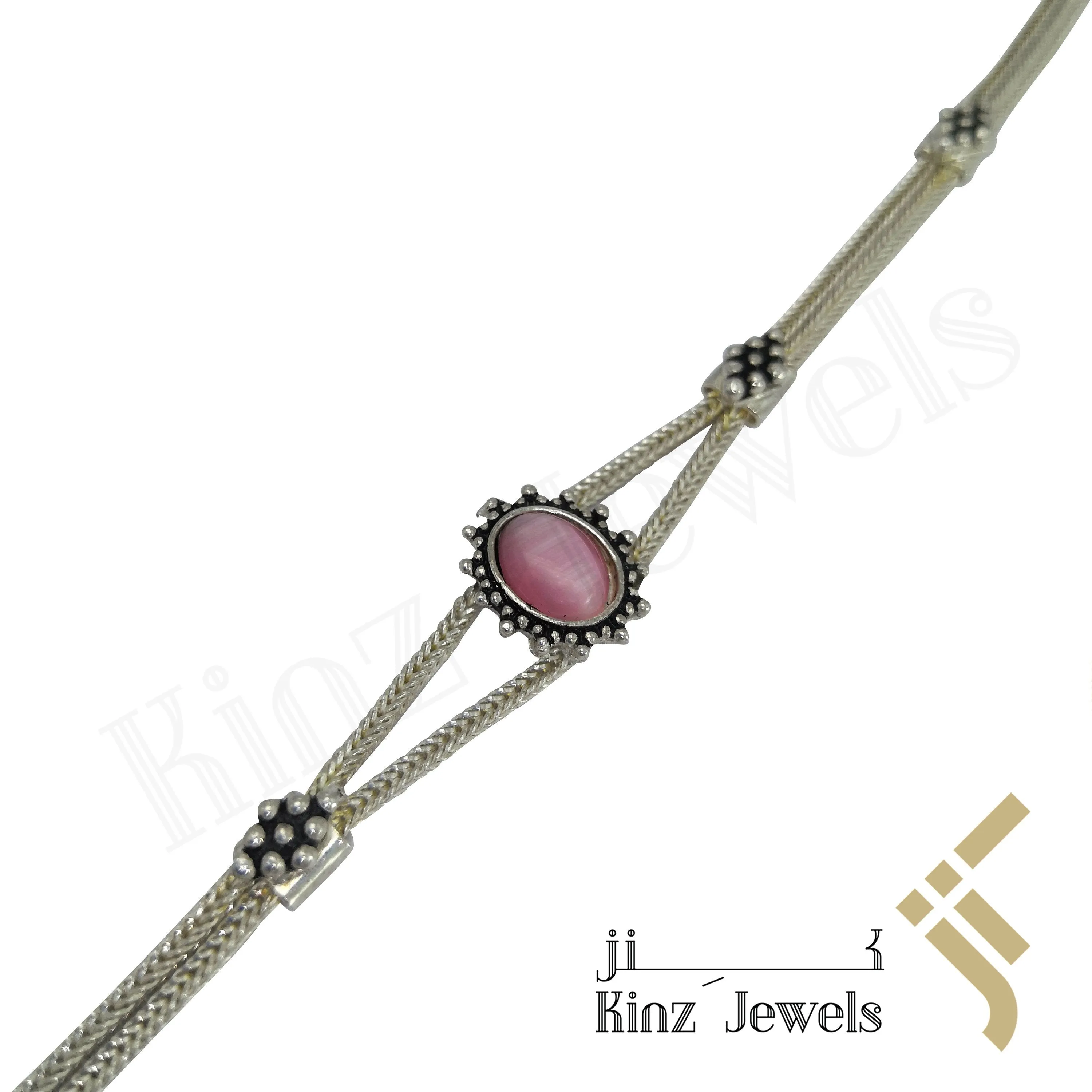 Sterling Silver Vintage Pink Cat's Eye Stone Bracelet