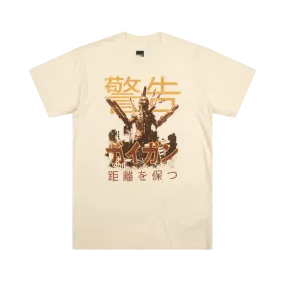 Warning Gigan Keep Distance Natural Tee